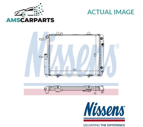 Engine cooling radiator 62582a - engine,