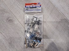 Tamiya 54505 Buggy Big Bore