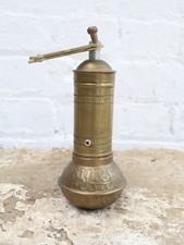 Lovely Vintage Brass Turkish