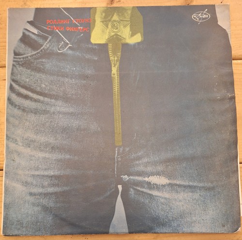 The rolling stones sticky - rolling,
