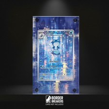 Poliwhirl 176/165 Pokémon