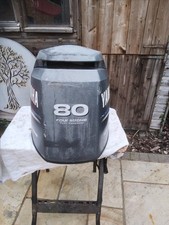 Yamaha 80 ,100, 115 Hp Fuel Injected Fourstroke Outboard Engine  Hood, Cowling