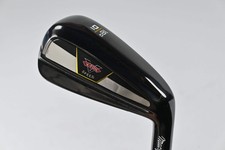 MacGregor V-Foil Speed Driving #3 Iron / 18 Degree / Regular Flex MacGregor