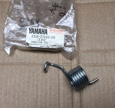 Yamaha Yz 80 Chain Tensioner