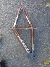 Kona roast retro frame sixe - retro,
