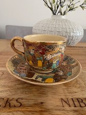 Antique Vintage 12 Satsuma