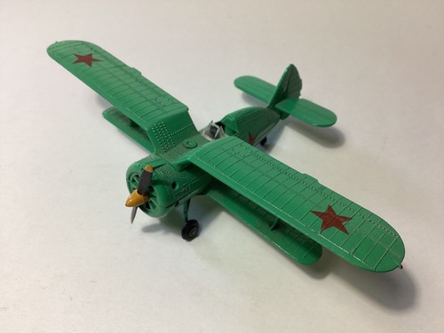 Rare 153 metal - rare,