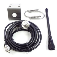 VHF Marine Antenna 156-163Mhz