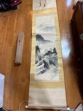 Hanging Scroll Vintage