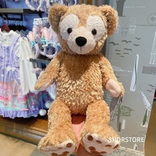 Disney Duffy bear plush 15inch