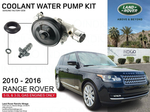 Range rover 0l - range, v8
