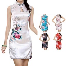 Women Slim Fit Cheongsam Dress