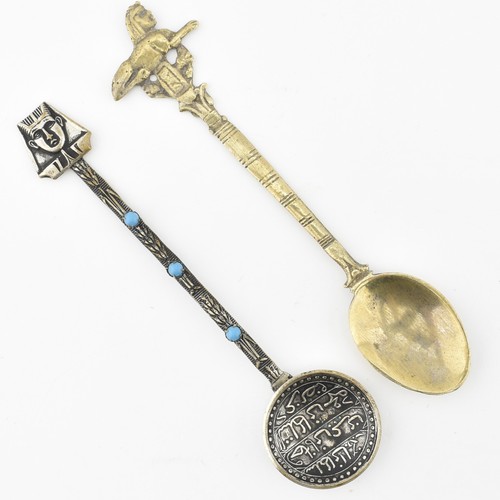 Vtg egyptian souvenir - 2x,