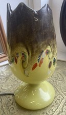 Vasart Tulip Lamp