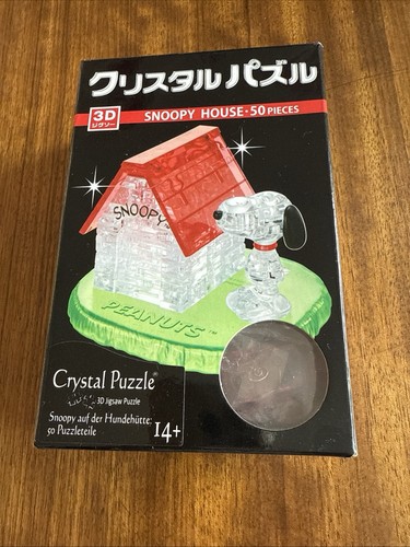 Rare snoopy house crystal - snoopy,