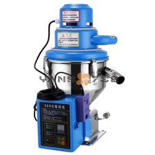 300G Auto Vacuum Material