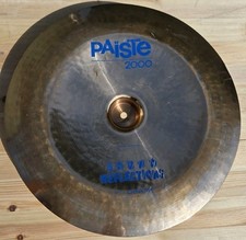 Paiste 2000 16 " Sound