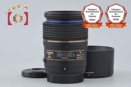 Tamron 272e 90mm - af,