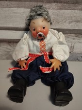 Vintage 1960s Russian Chub