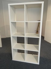 IKEA KALLAX shelving unit