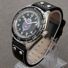 Vostok Komandirskie FSB K-02
