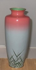 Fine Large Vintage Japanese