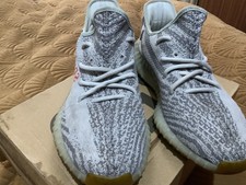UK 8  - Yeezy Boost 350V2 - Kanye 