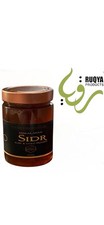 Premium Himalayan  Sidr Honey 500g | 100% Pure Natural Raw Wild Harvest Organic