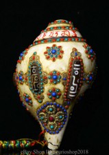 16.4 " Old Tibetan Temple