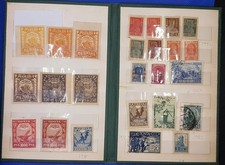 Russian rsfsr collection - rsfsr,