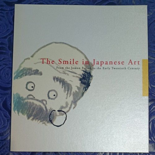 The smile japanese art - the,