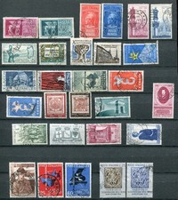 ITALY REPUBLIC 1958 COMPLETE