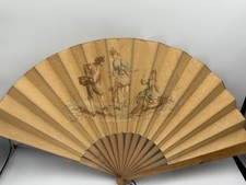 VINTAGE/ANTIQUE PAPER LEAF