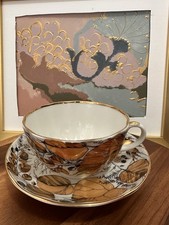 Vintage Lomonosov USSR tea or