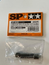 Tamiya 50808 TG10 Long Wheel