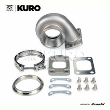 Kuro turbo turbine - kuro,