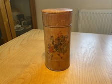 Old Asian Tea Caddy Wooden With Lid