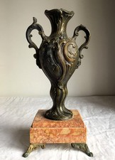 Antique French Spelter Vase / Urn with Heavy Marble Clad Base. 1862?