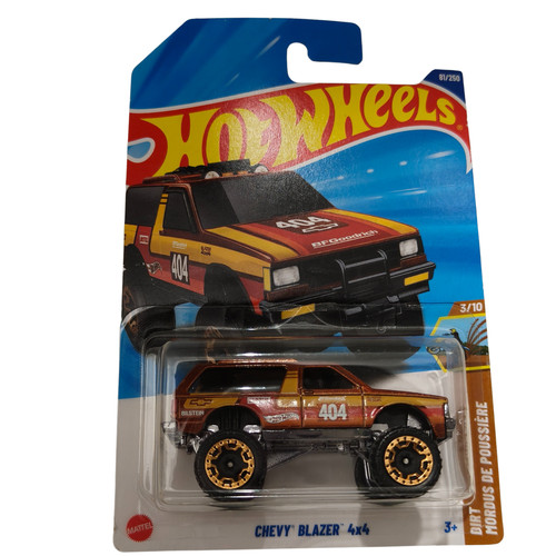 2025 hot wheels mainline case - hot,
