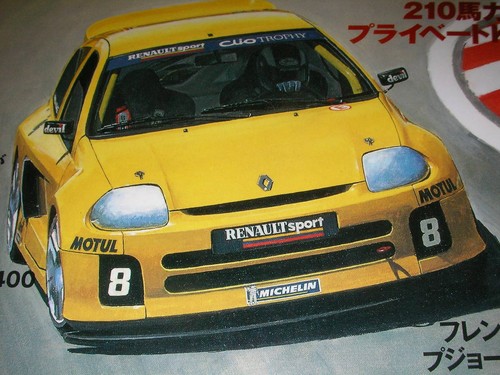 Auto jumbo frommodel - auto,