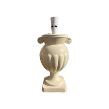 Vintage Classical Greek Style