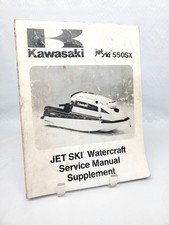 1991 KAWASAKI  550SX JET SKI
