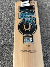 Gunn and Moore Diamond 101