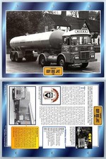 Guy Big J4T - 1969 - Cabovers - Atlas Trucks Maxi Card