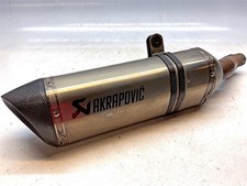 2017 Honda NC750X Silencer