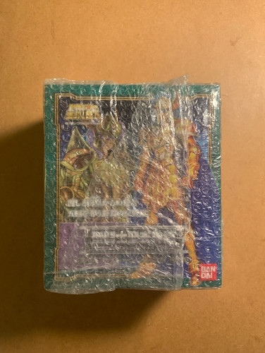New sealed bandai - &, sealed!