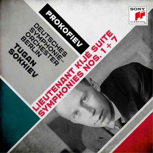 Sergei prokofiev - sergei,
