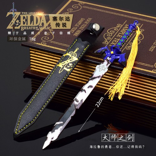 The legend zelda tears of - of,