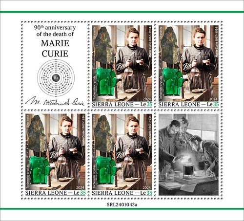 Marie curie 90th - curie, memorial