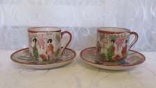 A Pair Of Vintage Japanese Porcelain Demitasse Cups And Saucers. Geisha Girls